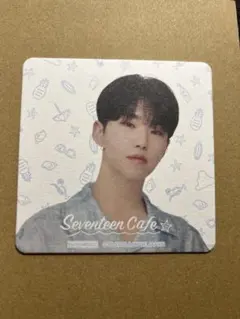 2023 SEVENTEEN CAFE   ホシ