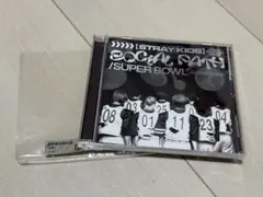【未使用に近い】straykids Social Path CD 即日発送可