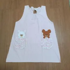 くまのがっこう　ジャッキー　エプロン