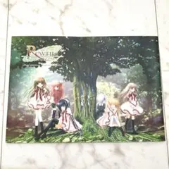 Rewrite ビジュアルアーツ 設定資料集 リライト