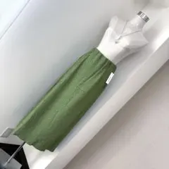 新品スコットクラブ　ラディエイト　裏地付きロングスカート　グリーン　ヤマダヤ