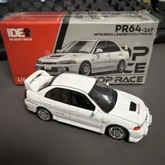 ポップレース POPRACE PR64-167 LANCER EVO IV