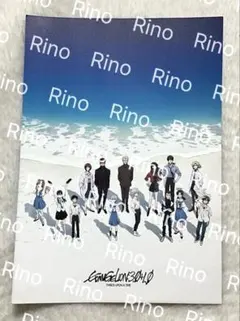 シン・エヴァンゲリオン劇場版　入場者特典　シン・ポスタービジュアルカード