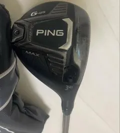 PING G425 MAX 3W フェアウェイウッド ピンツアー 65X