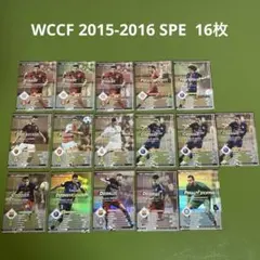 2026年最新】種別：まとめ売り／引退品 カード WCCFの人気アイテム