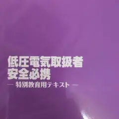 Item thumbnail for item 3eb25043-0023-4822-8a4a-742b5ac9a32a