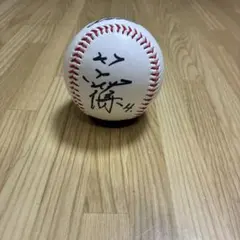 アレックス・ロドリゲス 直筆サイン入りボール - メルカリ