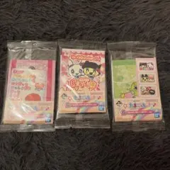 たまごっち　一番くじ　G賞 なつかしステーショナリー3個