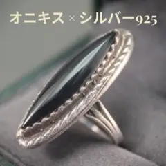 ナバホ族 NAVAJO スレイブブレスレット リング オニキス H刻印 - メルカリ
