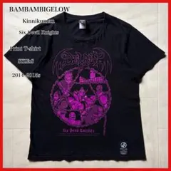 バンバンビガロ キン肉マン 悪魔六騎士 プリントTシャツ ブラック Sサイズのサムネイル