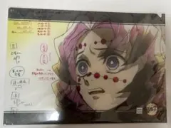 「鬼滅の刃×ufotable DINING 」 お楽しみくじ　累　クリアファイル