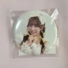 mizuki 1121様 リクエスト 3点 まとめ商品