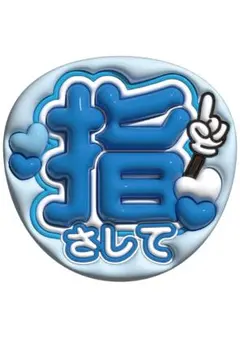 yumi様 リクエスト 2点 まとめ商品