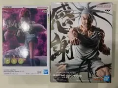 HUNTER×HUNTER ネテロ 、ヒソカ、クラピカ