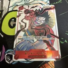 モンキー・D・ルフィ プロモ ジャンプ19号 応募者全員サービス 即購入
