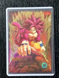 ドラゴンボールダイバーズ GDR★ SDV7-050 孫悟空:DA　パラレル