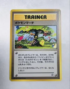 める様 リクエスト 4点 まとめ商品