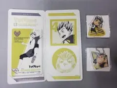ハイキュー!！梟谷学園　木兎光太郎さん　３点セット　ステッカー　キーホルダー