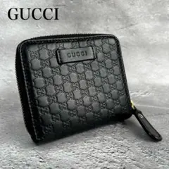 GUCCIグッチコンパクト財布レザー