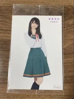 2026年最新】セブンイレブン乃木坂46生写真の人気アイテム - メルカリ