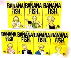 BANANA FISH 全12巻セット - メルカリ