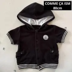 Item thumbnail for item 8dd73331-e707-4f7e-9212-dbebd6028ed7