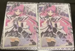 キュアキッス プリキュア グミカード 2枚セット