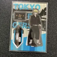 東京リベンジャーズ 松野千冬 アクリルスタンド 映画村 京都集会