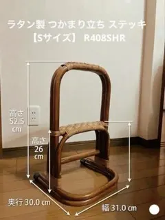 Item thumbnail for item 055357df-7981-41a8-a4b1-16107392395f