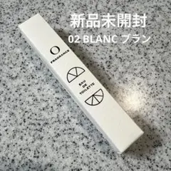 【新品未開封】オーフレグランス 02 BLANC ブラン 香水のサムネイル