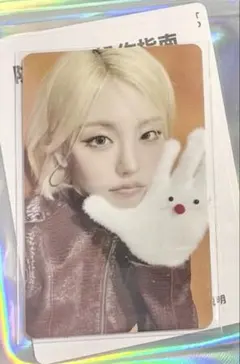 ITZY qqmusic 星5 数量限定トレカ イェジ yeji - メルカリ