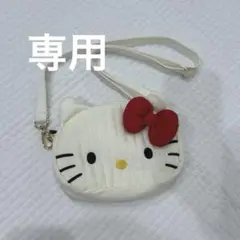 HELLO KITTY キティ　プティマイン　ショルダーバッグ