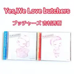 2025年最新】yes we love butchers 〜tribute to bloodthirsty