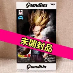 Grandista ドラゴンボール 孫悟飯 フィギュア