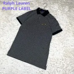 2025年最新】RALPH LAUREN Black Label ／ Purple Label