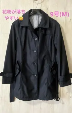 シングルトレンチコート ウエストベルト付き　ネイビー　はっ水加工