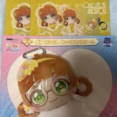 カード付き】おねがいアイプリ DMMくじ 勇樹おりびあ ぬいぐるみパス