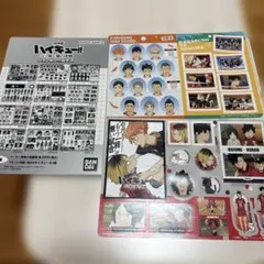 ハイキュー!! ジャンボシールダス
