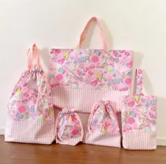 入園入学５点セット(ピンクカラフル)現品限り