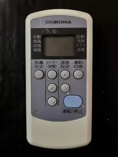 2026年最新】CW-1824Rの人気アイテム - メルカリ