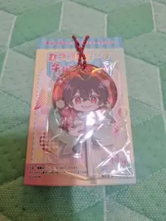 アクリルキーホルダー キャラクター
