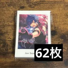 B あんスタ ぱしゃっつ vol.5 Action 漣ジュン