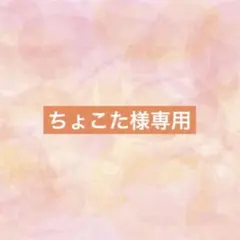 お菓子　せんべい　あられ　久助　こわれ古代米煎餅　150g×2袋　お徳用
