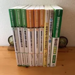 Item thumbnail for item 51eb6fc2-8b9b-43e1-a192-3ff875ce66d9