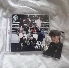 超特急 ガチ夢中！ 通常盤 マサヒロ トレカ付き