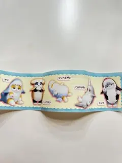 mofusand モフサンド サメにゃん マスコットフィギュア シュモクザメ