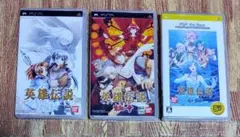 PSPソフト 英雄伝説 ガガーブトリロジー 白き魔女 & 朱紅い雫 & 海の檻歌