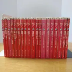 【初版14冊】機動戦士ガンダムSEED／第08MS小隊 ほか19冊　小説　文庫