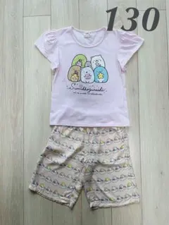 すみっこぐらし　リラコ＆Tシャツセット　130