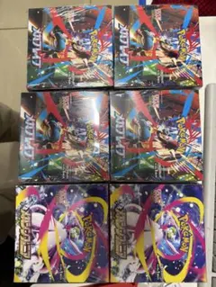 ポケモンカードゲーム 拡張パック 6BOXセット - メルカリ
